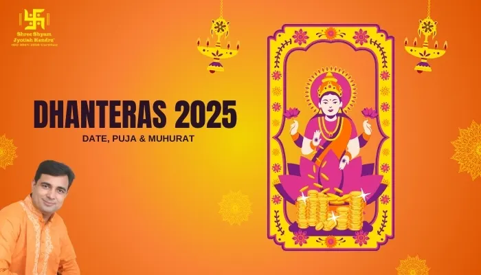 Dhanteras 2025: Date, Puja Muhurat, Shopping Tips and What to Buy for Wealth and Prosperity