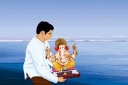 Ganesh Visarjan