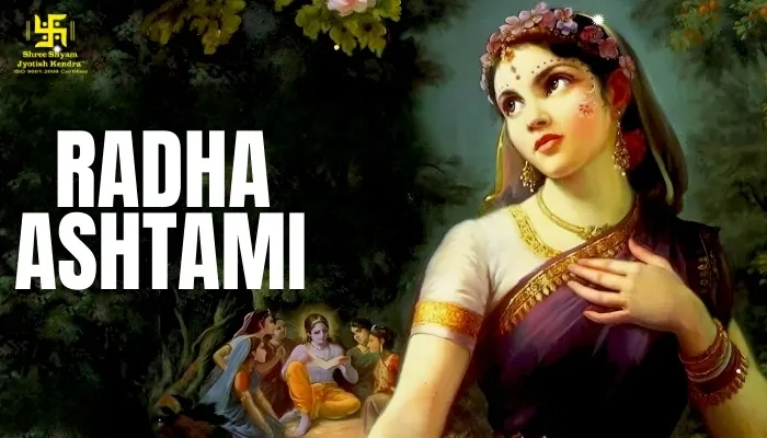 Radha Ashtami 2025: Date, Significance, Puja Vidhi & Celebration Rituals