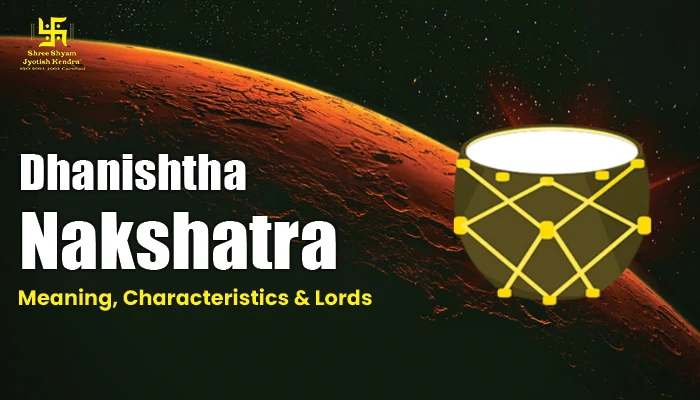 Dhanishtha nakshatra