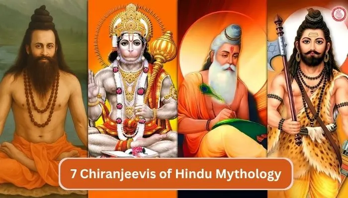 7 Chiranjeevi Names