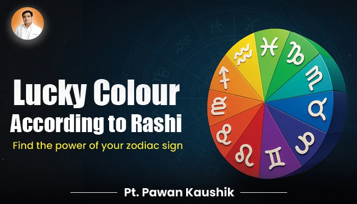 Lucky Colour According to Rashi