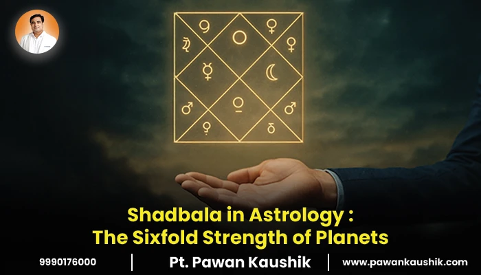 Shadbala in Astrology
