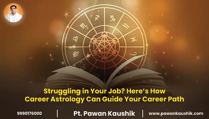 How Career Astrology Can Guide Your Career Path
