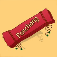 Brahma Savarni Manvadi 2026 Hindu Festival