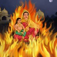 Chhoti Holi 2026 Hindu Festival