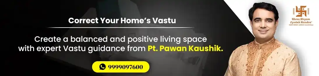 शारदीय नवरात्रि का यह है पौराणिक व ज्योतिषीय महत्व