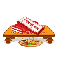 Gujarati New Year November 2026