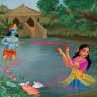 Holi 2026 Hindu Festival