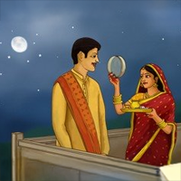 Karwa Chauth October 29 2026