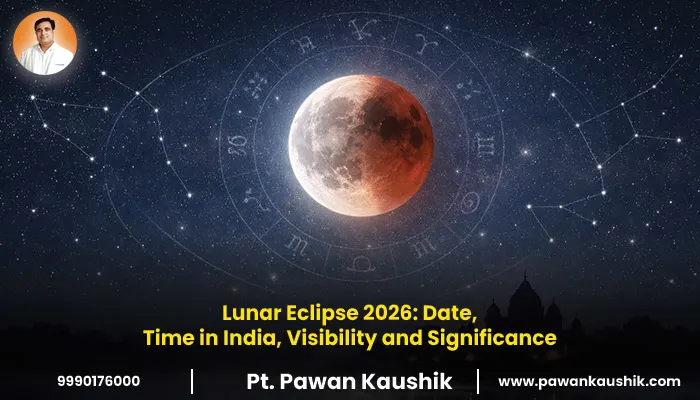 Lunar eclipse in march 2026 date and timing