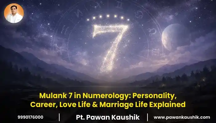 know all about Mulank 7