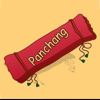 Rudra Savarni Manvadi September 2026