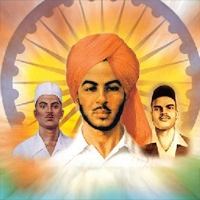 Shaheed Diwas 2026