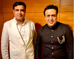 Govinda
