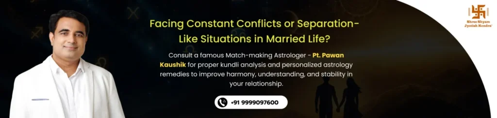 problem in marriage cta image - pt pawan kaushik
