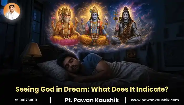seeing god in dream what does it indicate explained in this blog in detail