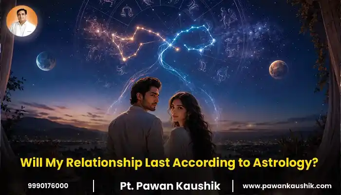 will my relationship last according to astrology blog banner