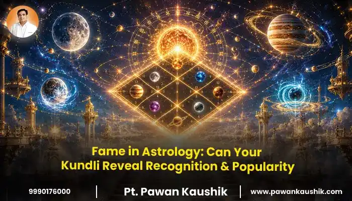 fame in astrology blog banner