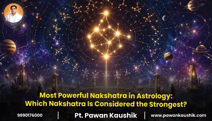 most powerful nakshatra in astrology