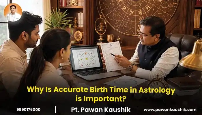 importance of accurate birth time in astrology blog banner